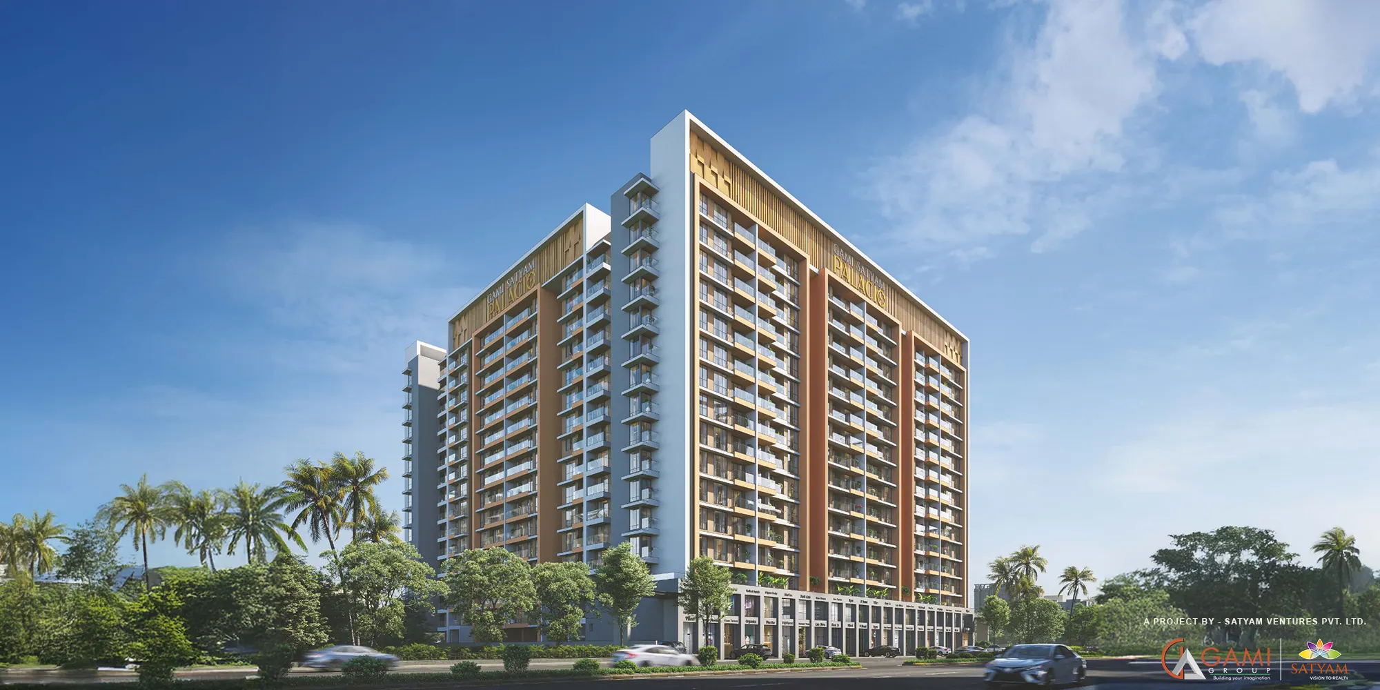 Gami Umbrella Images